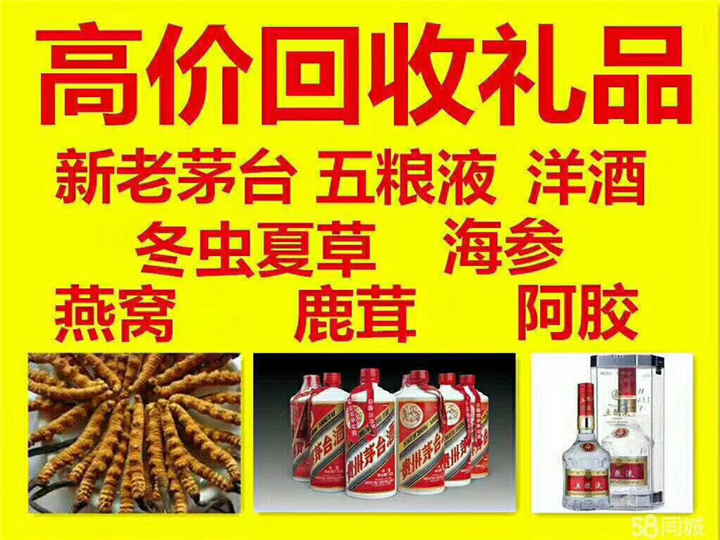 平川案例展示