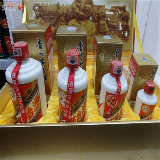 平川莱芜莱城高价收购茅台酒价格哪里回收(附近上门回收茅台酒）?