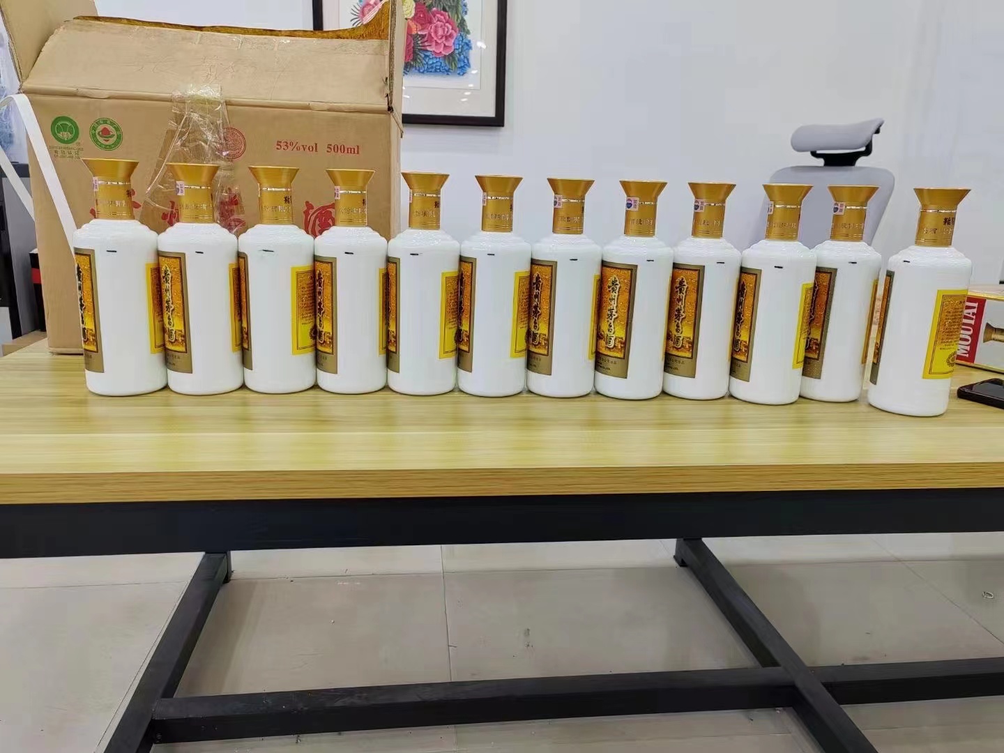 平川1986年茅台酒回收行情商家[回收茅台酒商家]